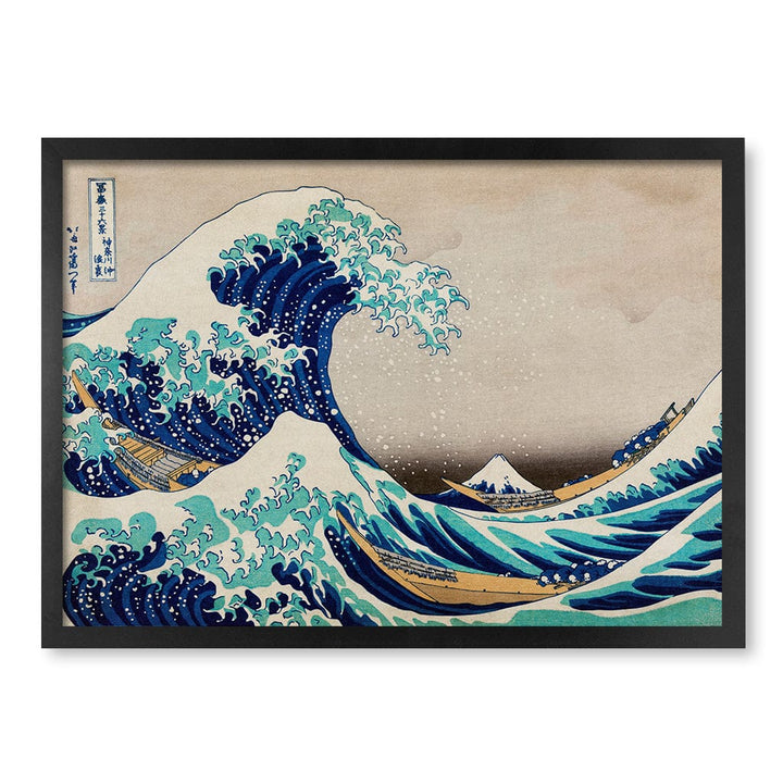 The Great Wave off Kanagawa - Hokusai Art Print A4 (21 x 29.7cm) / Matte Black Frame / No Border from our Australian Made Framed Wall Art, Prints & Posters collection by Profile Products (Australia) Pty Ltd