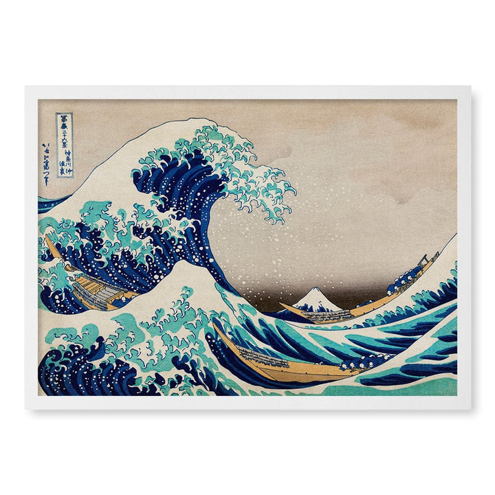 The Great Wave off Kanagawa - Hokusai Art Print A4 (21 x 29.7cm) / Matte White Frame / No Border from our Australian Made Framed Wall Art, Prints & Posters collection by Profile Products (Australia) Pty Ltd