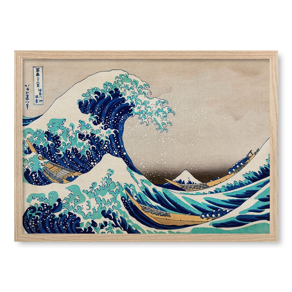 The Great Wave off Kanagawa - Hokusai Art Print A4 (21 x 29.7cm) / Natural Oak Frame / No Border from our Australian Made Framed Wall Art, Prints & Posters collection by Profile Products (Australia) Pty Ltd