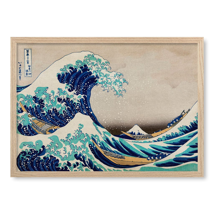The Great Wave off Kanagawa - Hokusai Art Print A4 (21 x 29.7cm) / Natural Oak Frame / No Border from our Australian Made Framed Wall Art, Prints & Posters collection by Profile Products (Australia) Pty Ltd