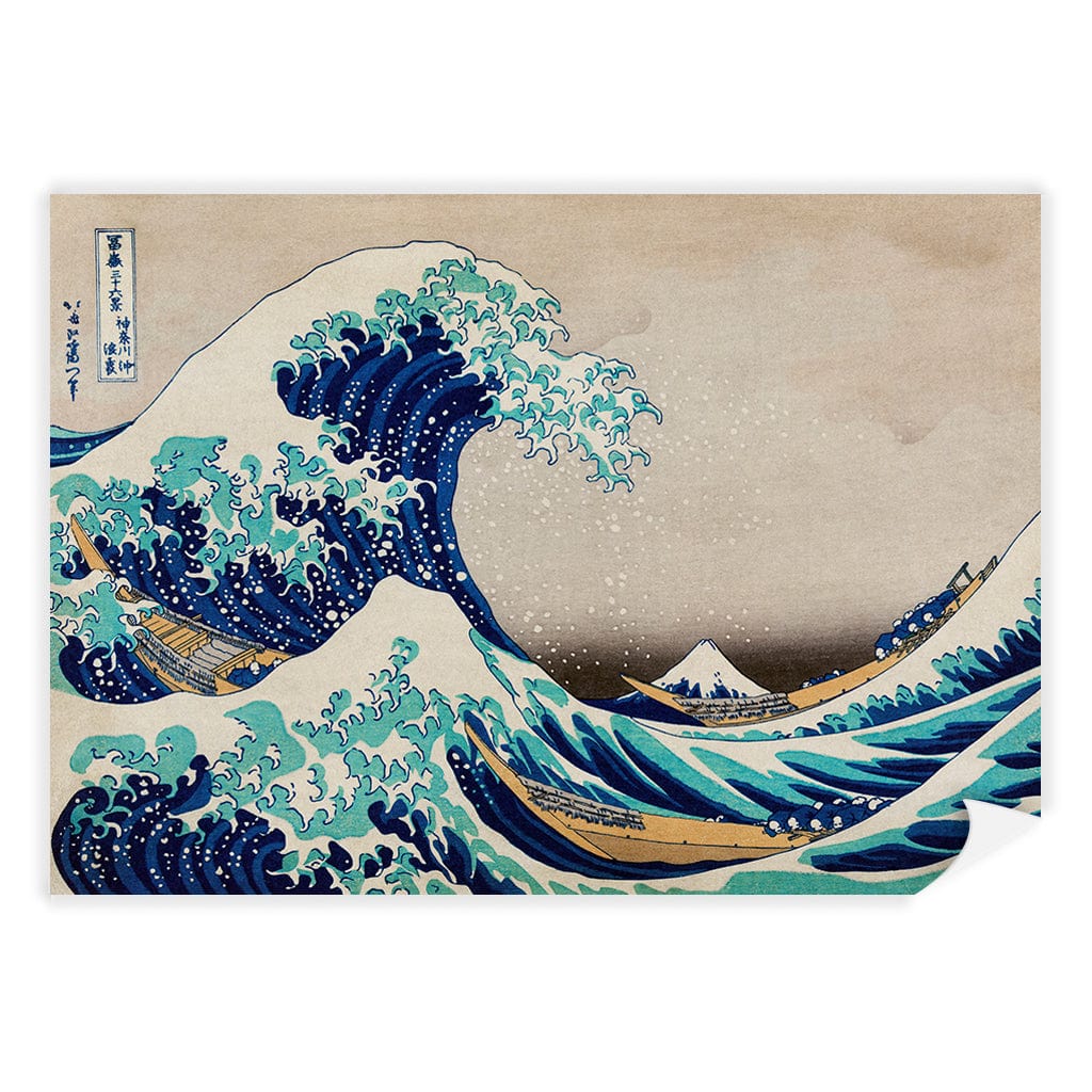 The Great Wave off Kanagawa - Hokusai Art Print A4 (21 x 29.7cm) / Print Only / No Border from our Australian Made Framed Wall Art, Prints & Posters collection by Profile Products (Australia) Pty Ltd