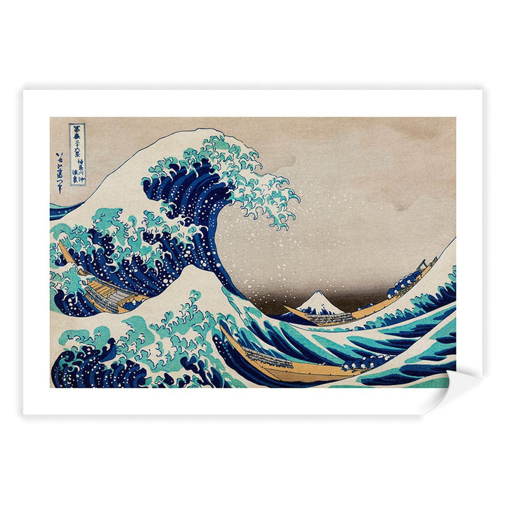 The Great Wave off Kanagawa - Hokusai Art Print A4 (21 x 29.7cm) / Print Only / White Border from our Australian Made Framed Wall Art, Prints & Posters collection by Profile Products (Australia) Pty Ltd